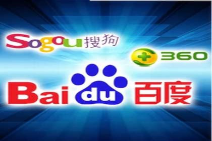 SEM竞价代运营公司案例创新解析